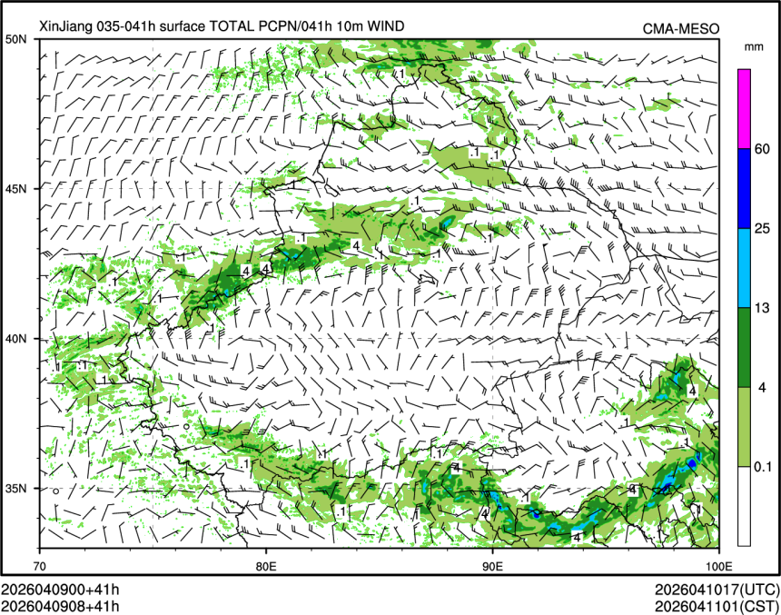 04/09 08时 +041小时