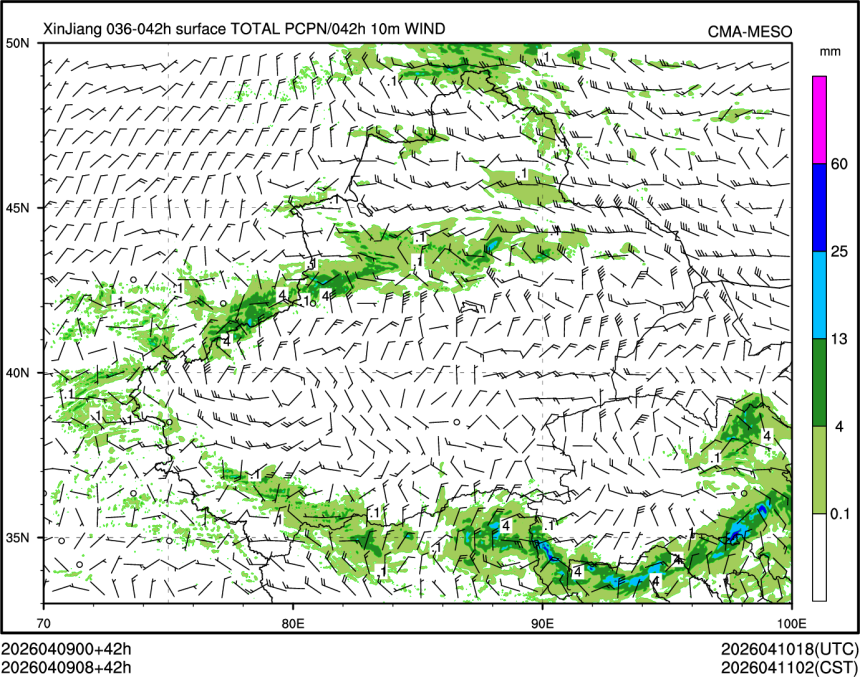 04/09 08时 +042小时
