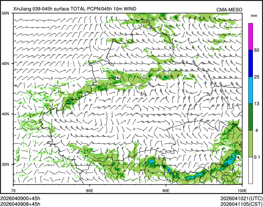 04/09 08时 +045小时