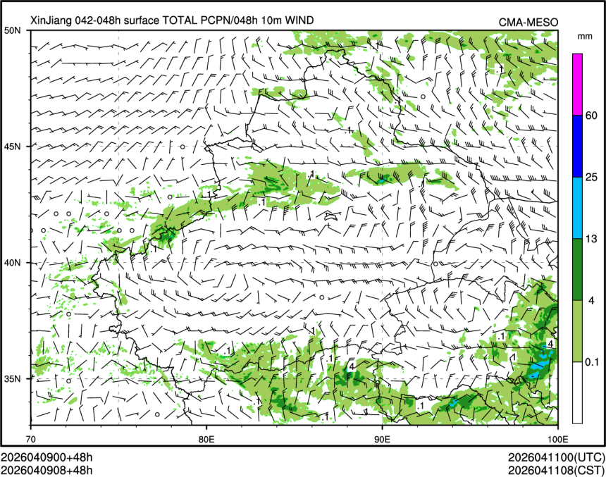 04/09 08时 +048小时