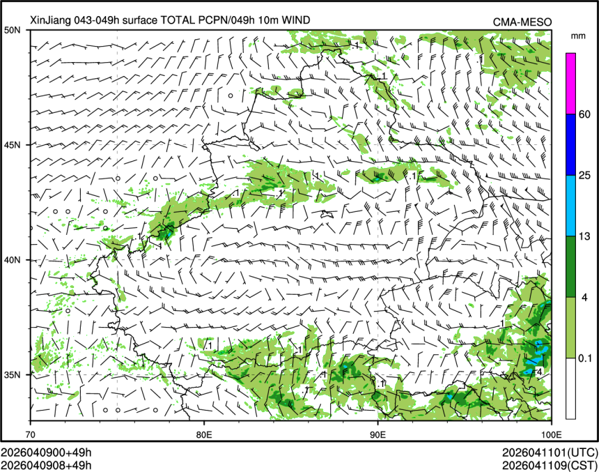 04/09 08时 +049小时