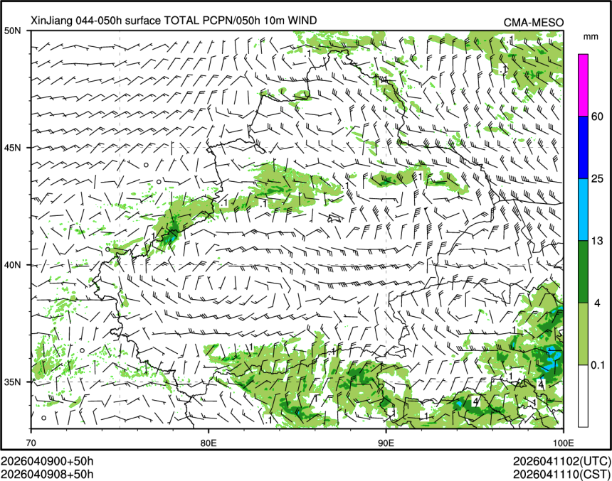 04/09 08时 +050小时