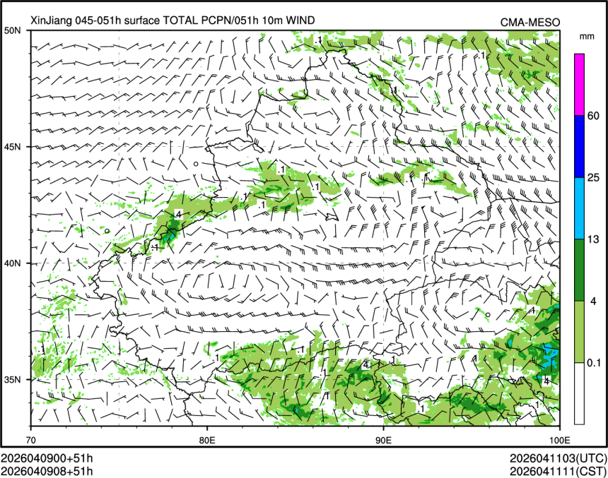 04/09 08时 +051小时