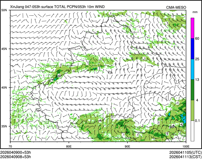 04/09 08时 +053小时