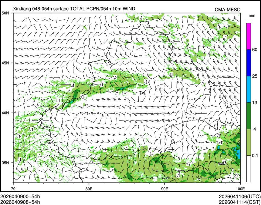 04/09 08时 +054小时