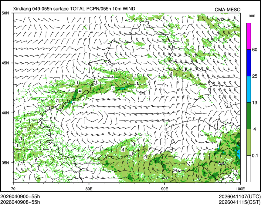 04/09 08时 +055小时