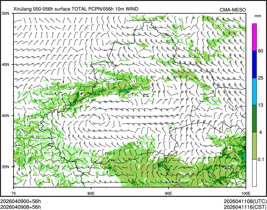 04/09 08时 +056小时