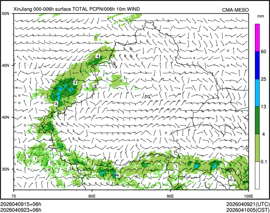 04/09 23时 +006小时