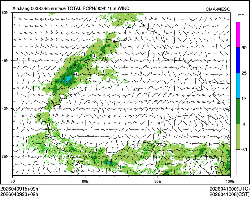 04/09 23时 +009小时