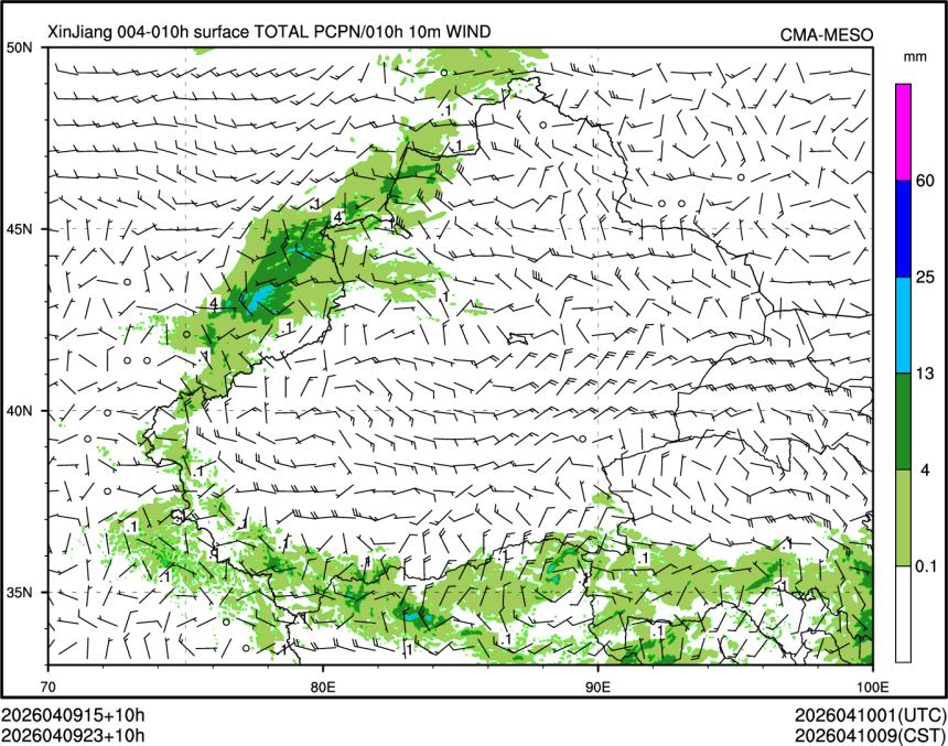 04/09 23时 +010小时
