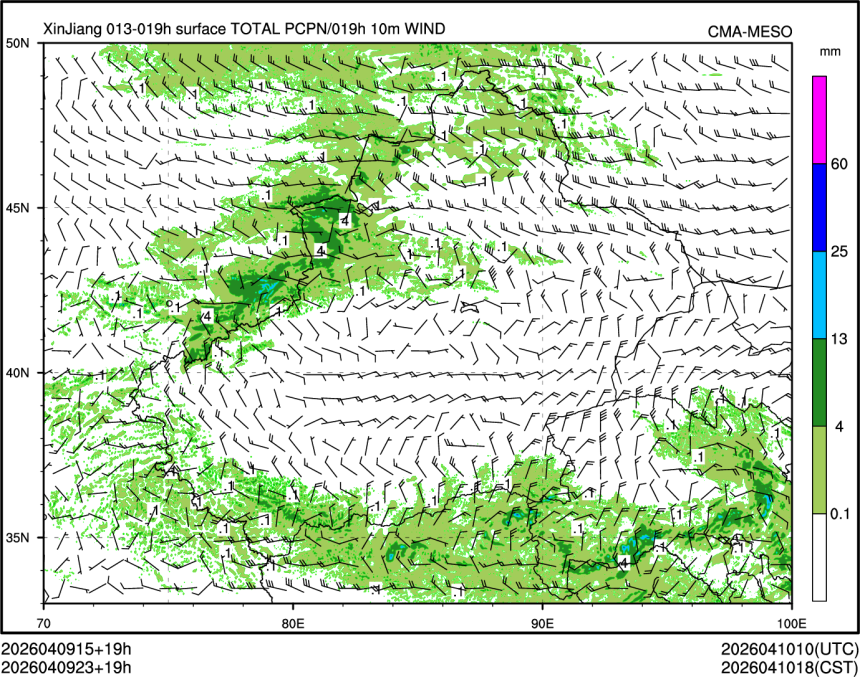 04/09 23时 +019小时