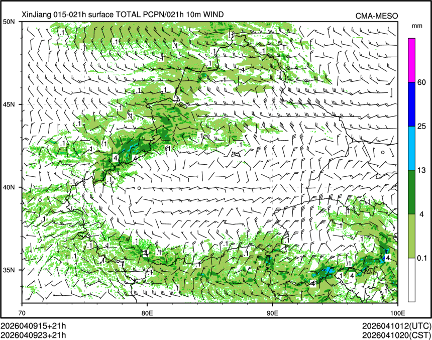 04/09 23时 +021小时