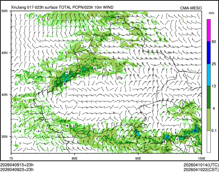 04/09 23时 +023小时