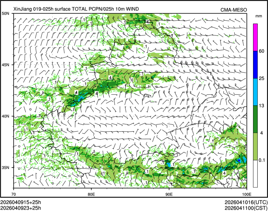 04/09 23时 +025小时