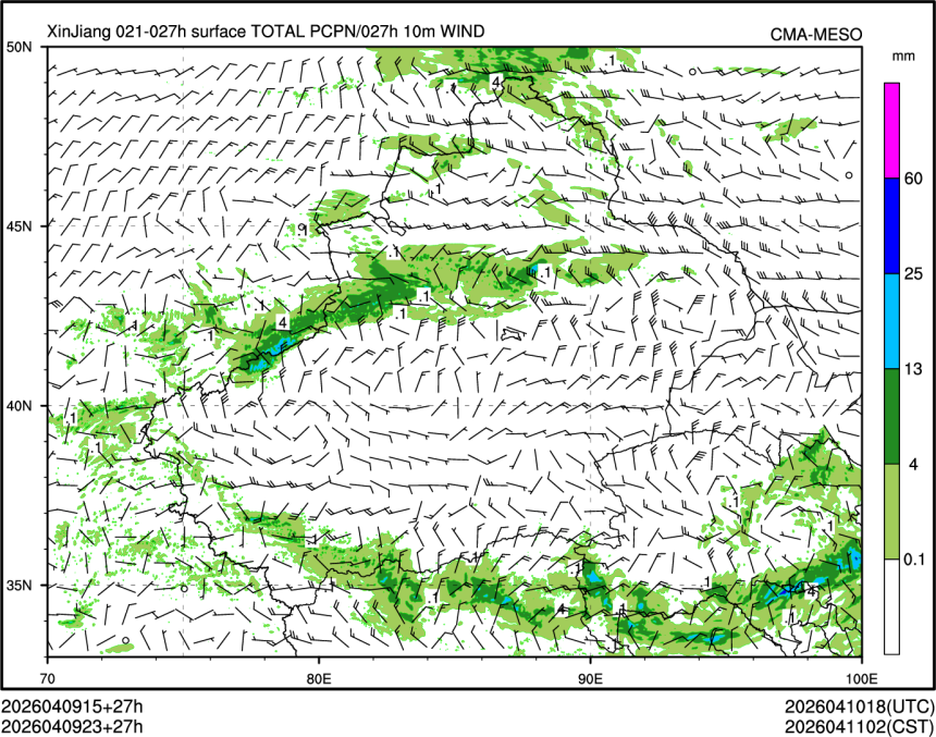04/09 23时 +027小时