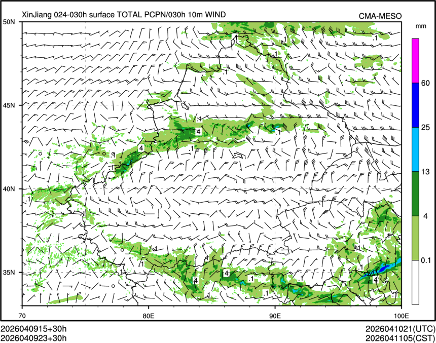 04/09 23时 +030小时