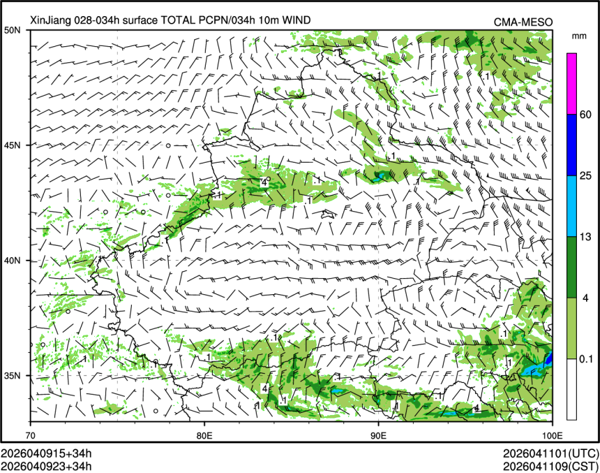 04/09 23时 +034小时