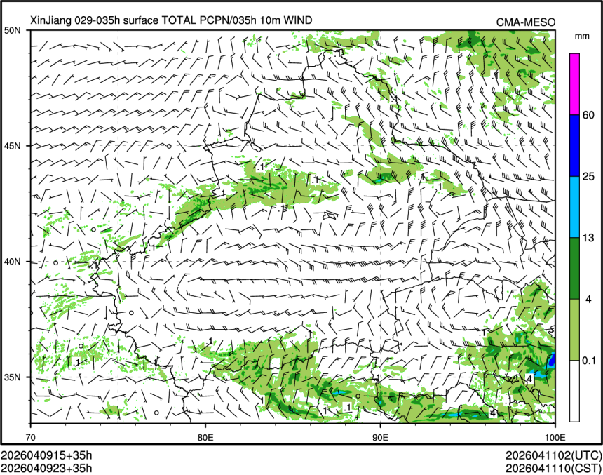 04/09 23时 +035小时