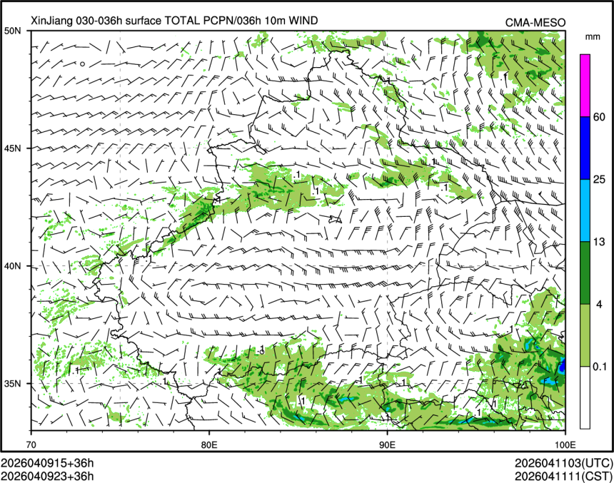04/09 23时 +036小时