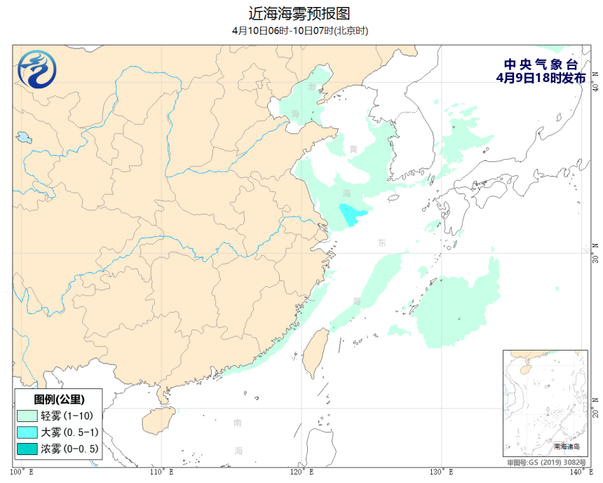 04/09 20时 +011小时