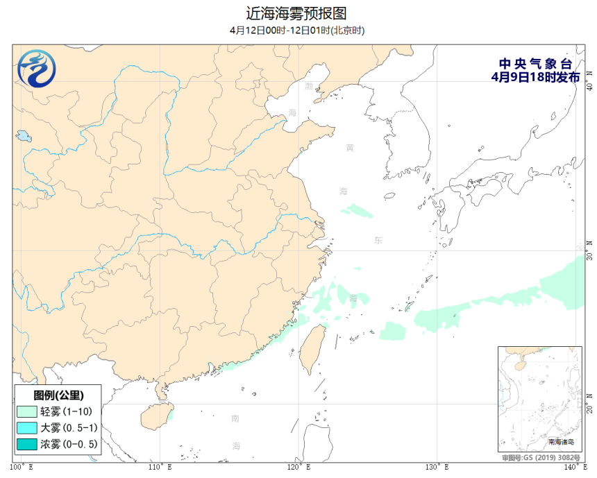 04/09 20时 +053小时