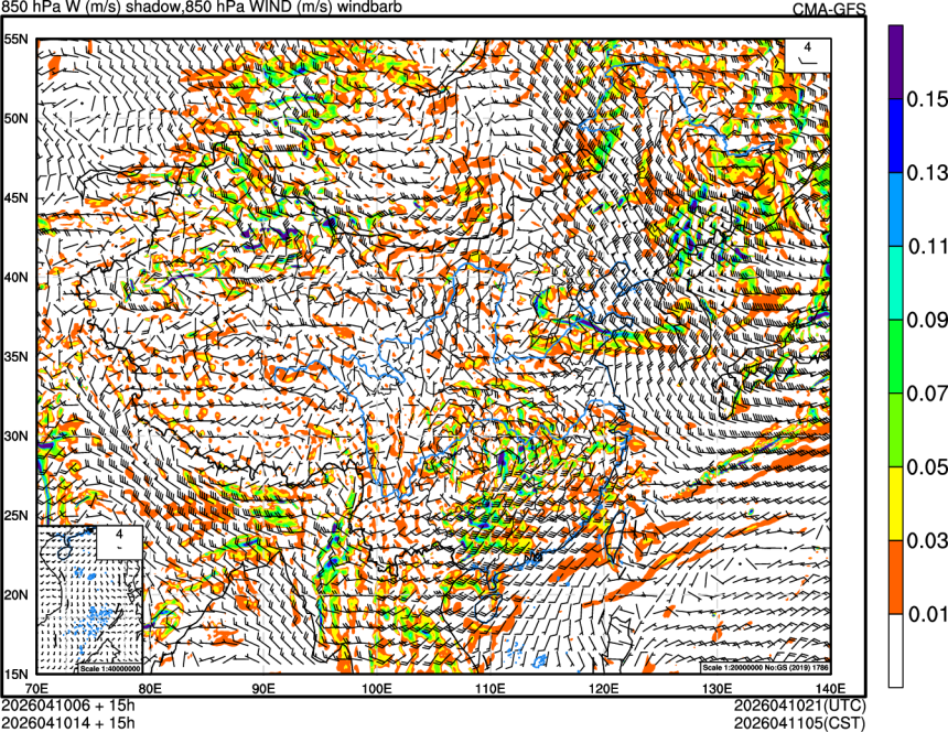 04/10 06时 +015小时