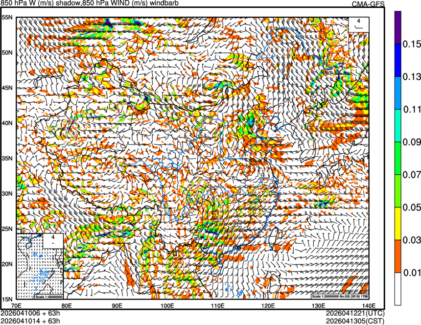 04/10 06时 +063小时