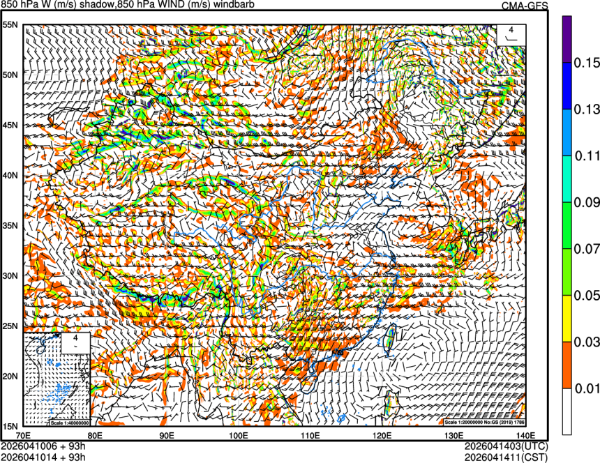 04/10 06时 +093小时