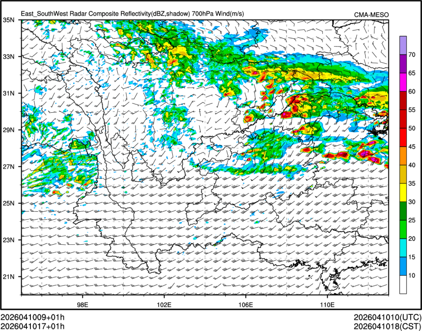 04/10 17时 +001小时