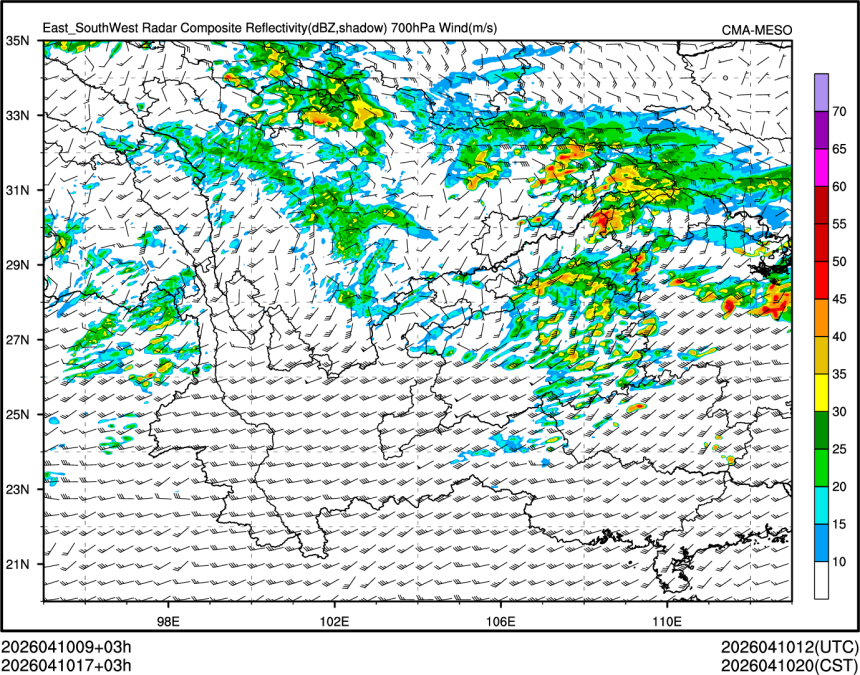 04/10 17时 +003小时
