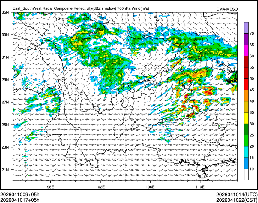 04/10 17时 +005小时