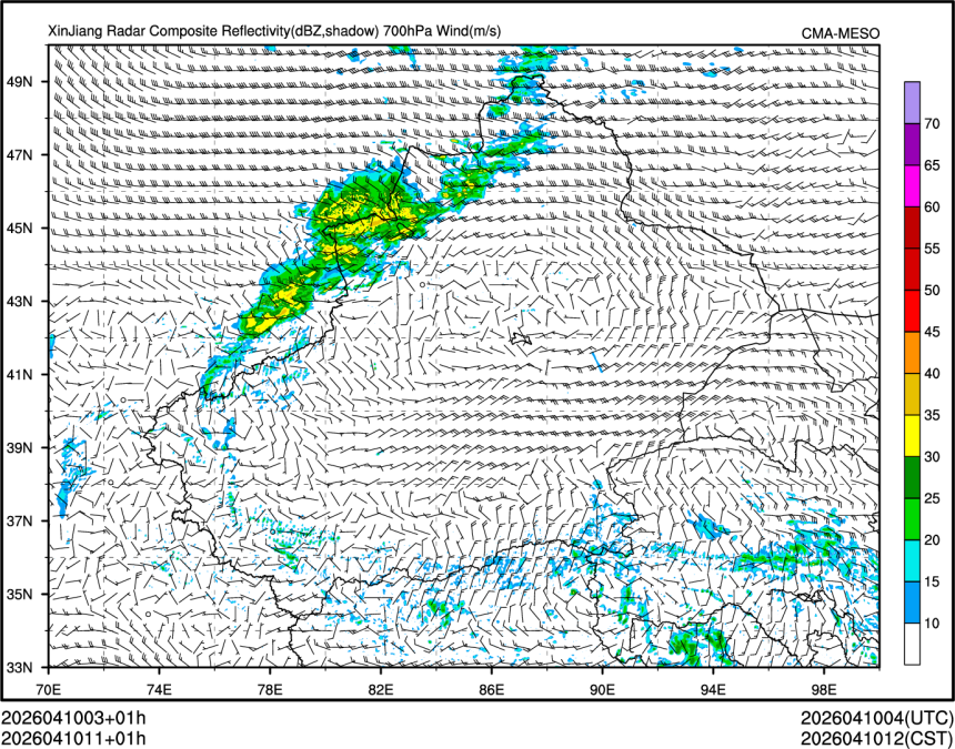 04/10 11时 +001小时