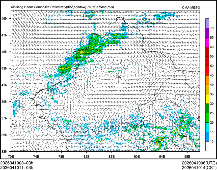 04/10 11时 +003小时