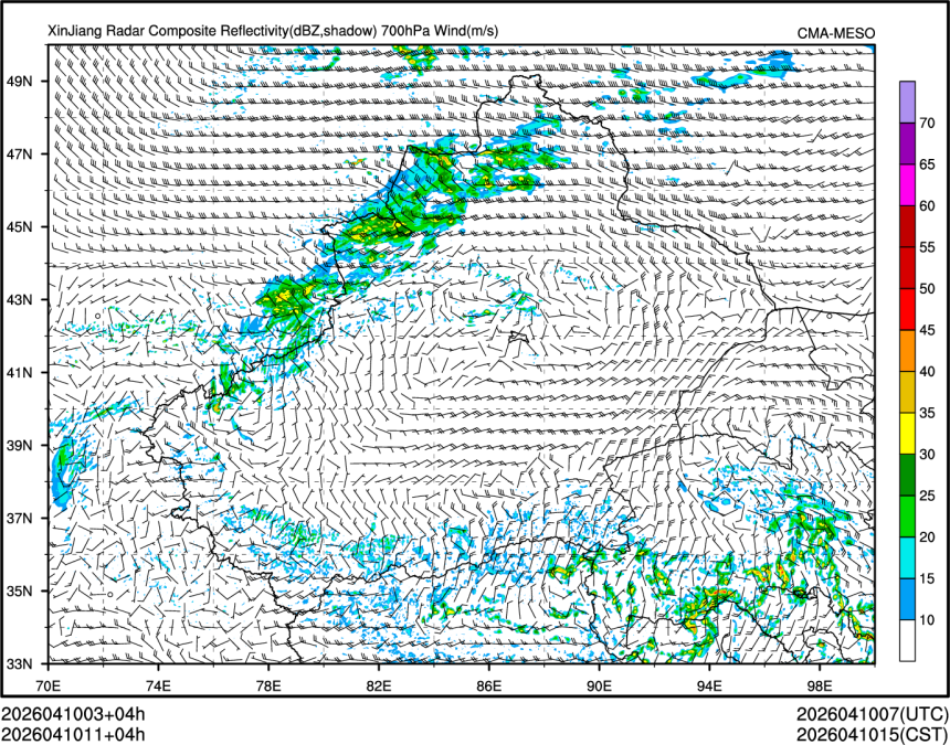 04/10 11时 +004小时