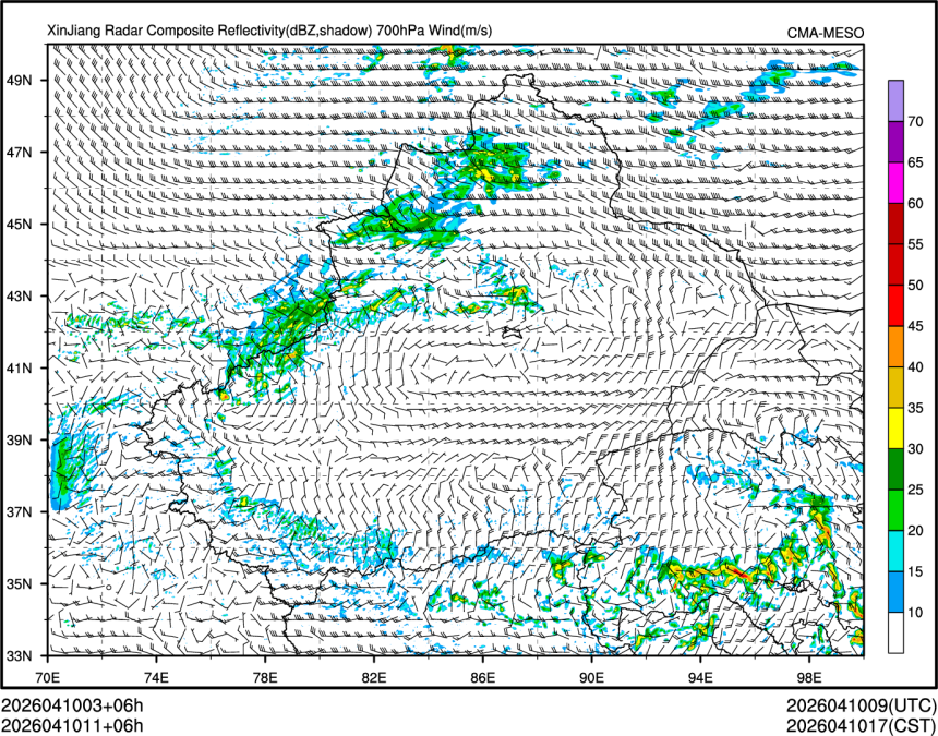 04/10 11时 +006小时
