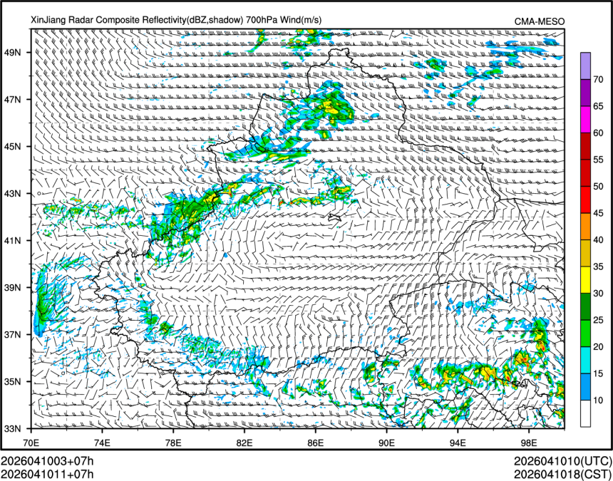 04/10 11时 +007小时