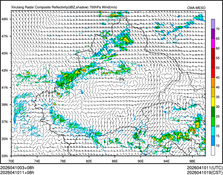 04/10 11时 +008小时