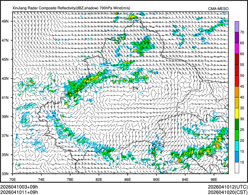 04/10 11时 +009小时