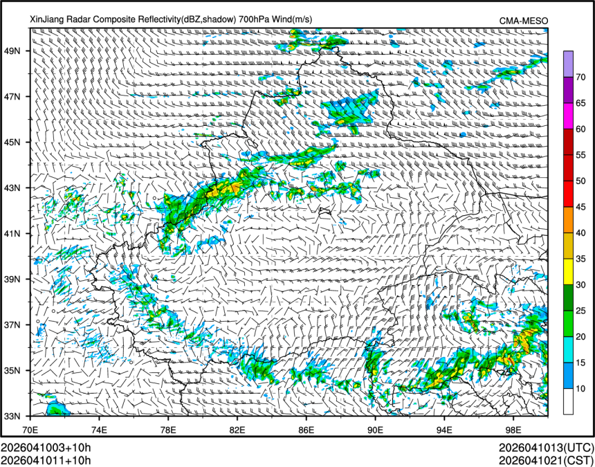 04/10 11时 +010小时