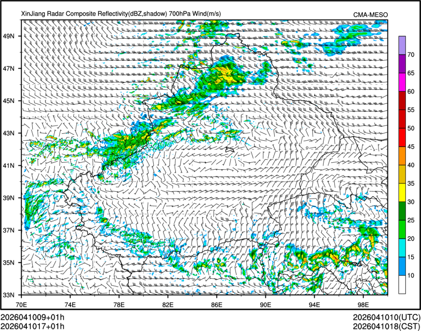 04/10 17时 +001小时