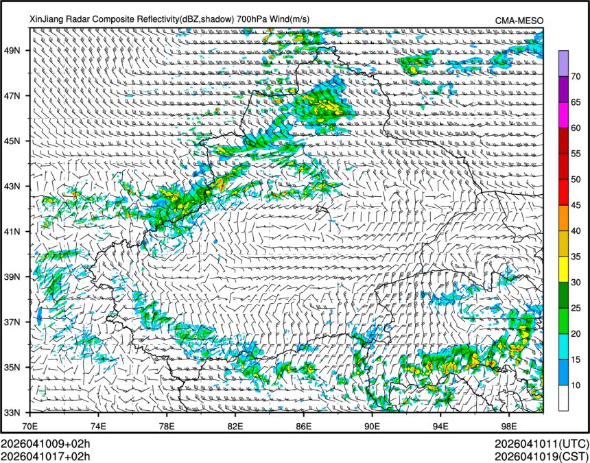 04/10 17时 +002小时