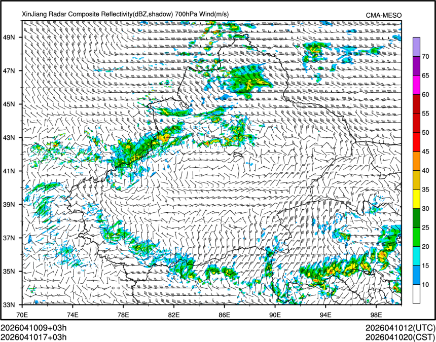 04/10 17时 +003小时