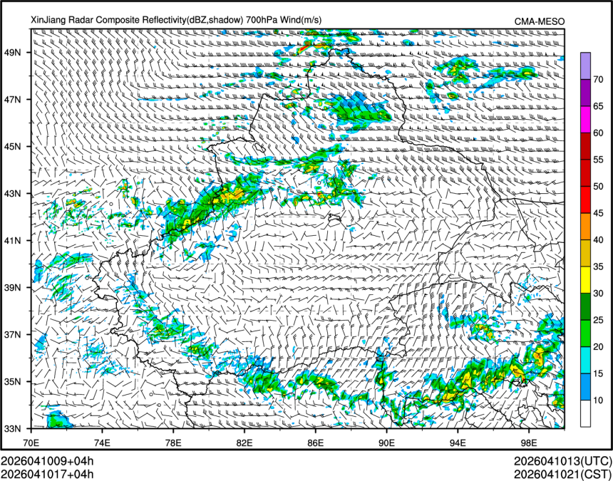 04/10 17时 +004小时