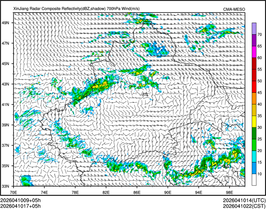 04/10 17时 +005小时