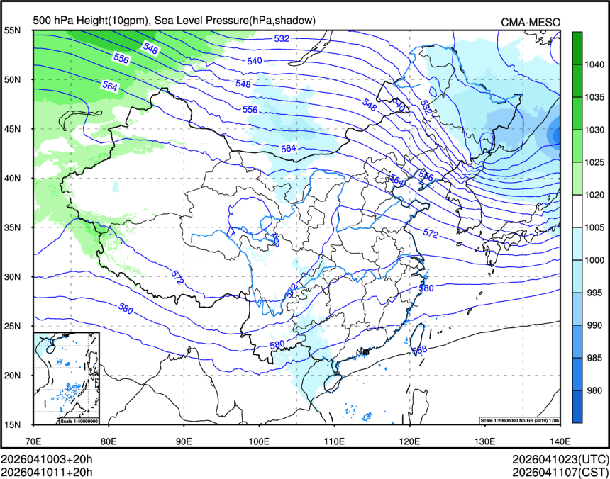 04/10 11时 +020小时