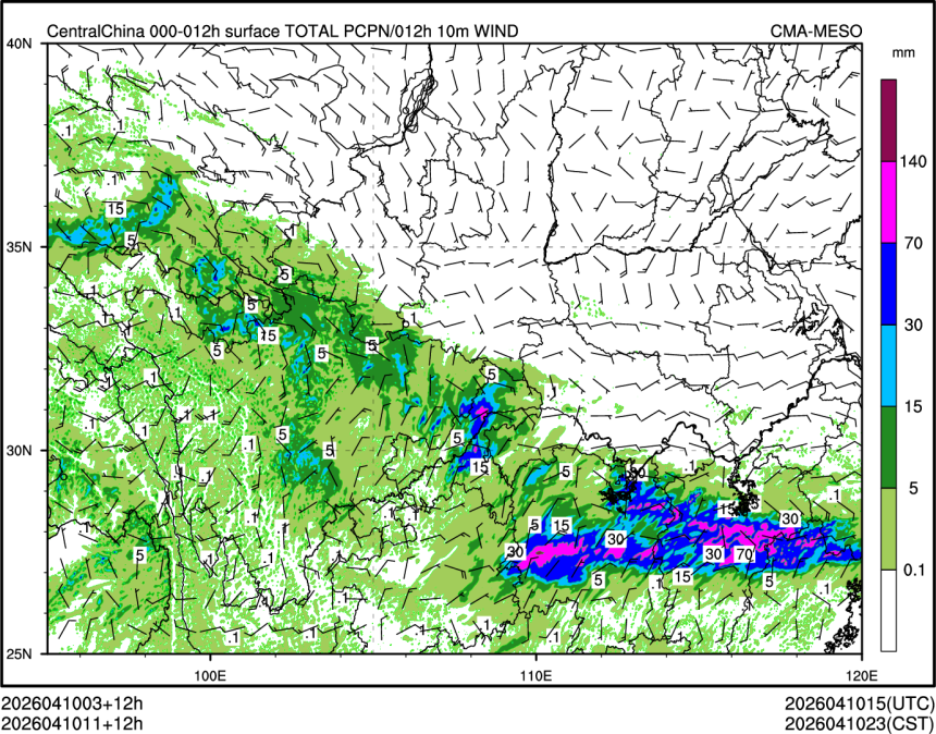 04/10 11时 +012小时