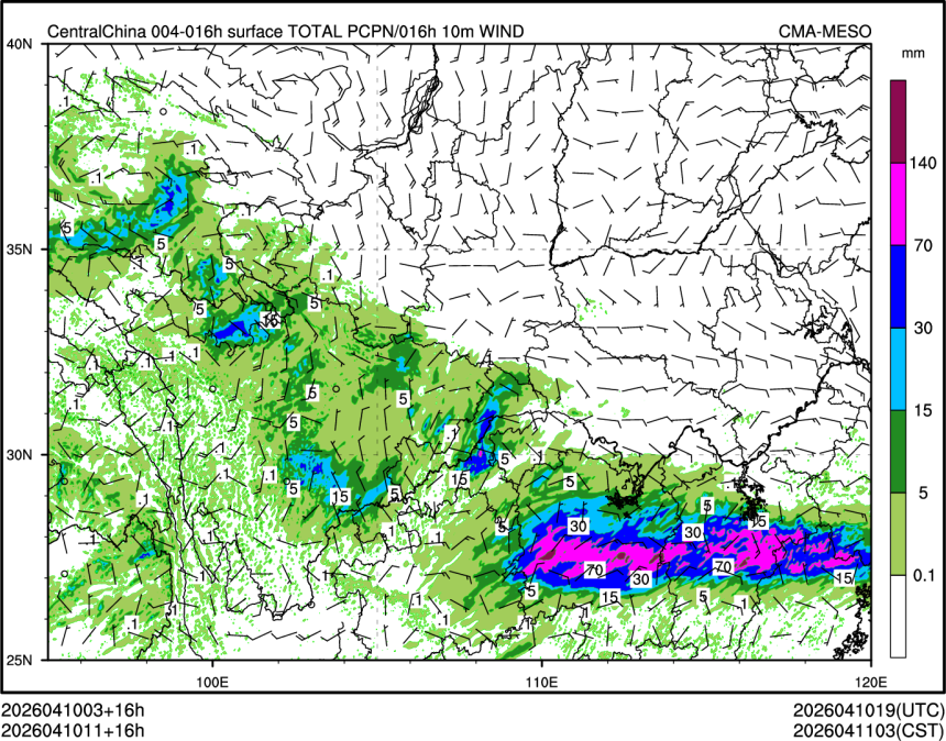 04/10 11时 +016小时
