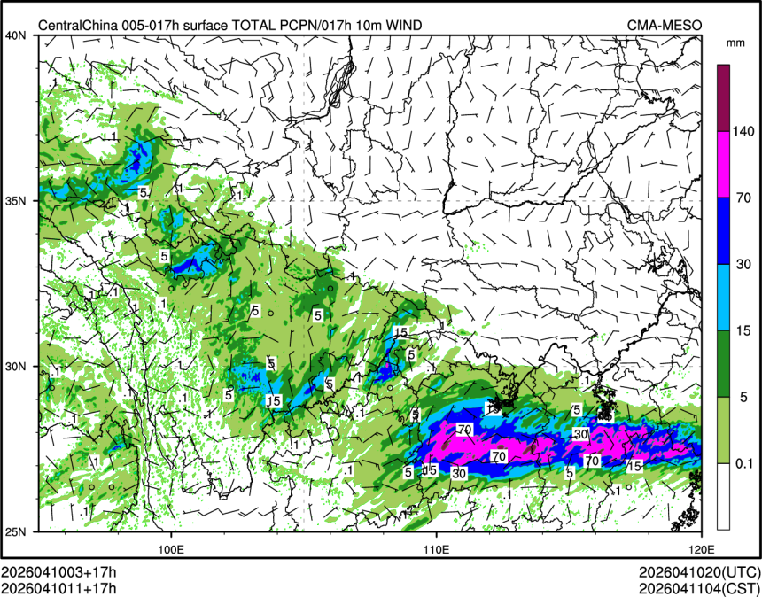 04/10 11时 +017小时