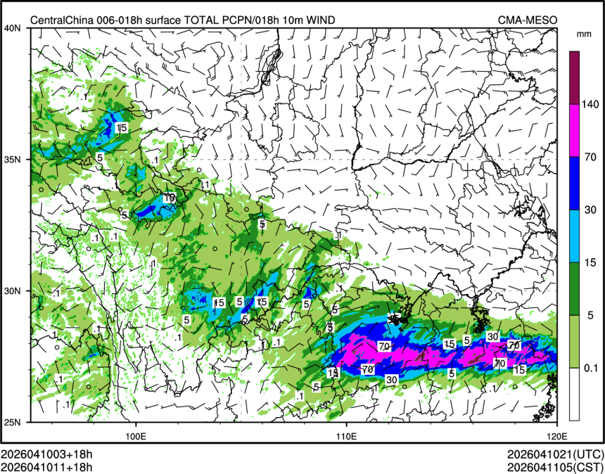 04/10 11时 +018小时