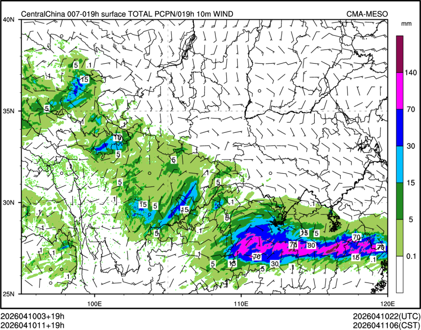 04/10 11时 +019小时